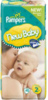 PAMPERS New Baby Gr.2 mini 3-6kg